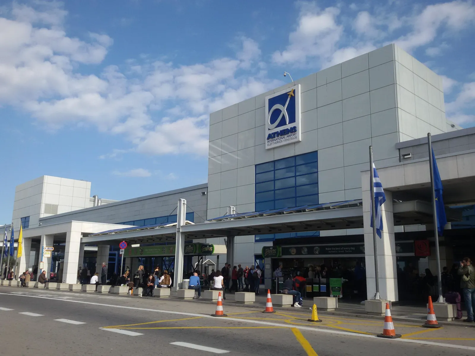 Your ultimate guide to getting from Atenas Airport to your destination.