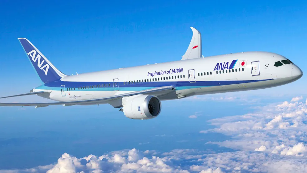 Ana - All Nipon Airways